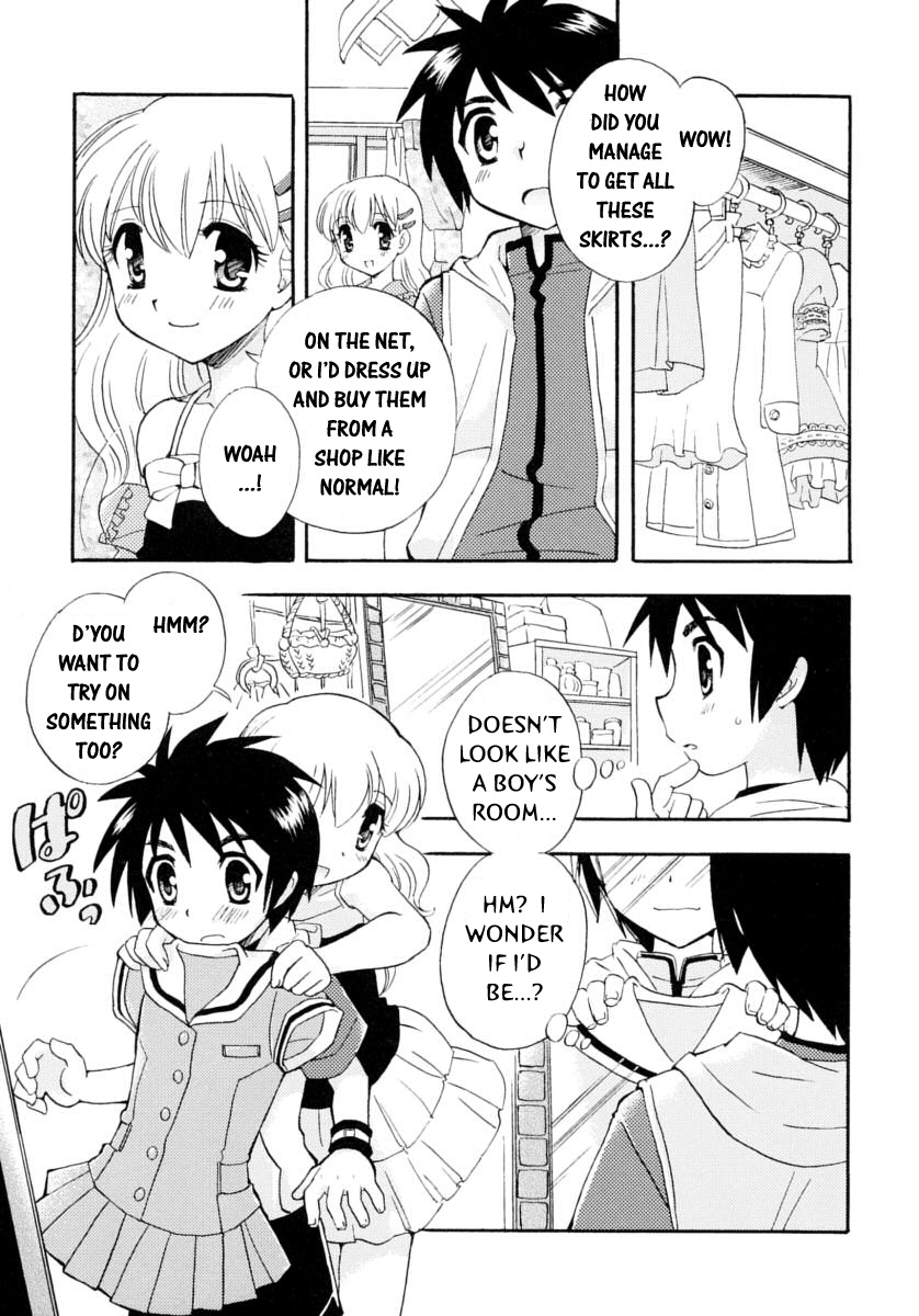 Skirt no Mahou | The Magic Of Skirts page 3 full
