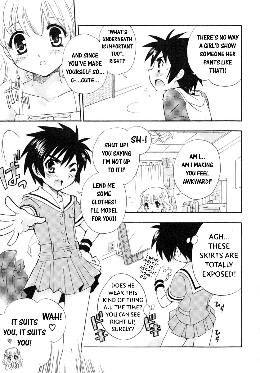 Skirt no Mahou | The Magic Of Skirts page 5 full