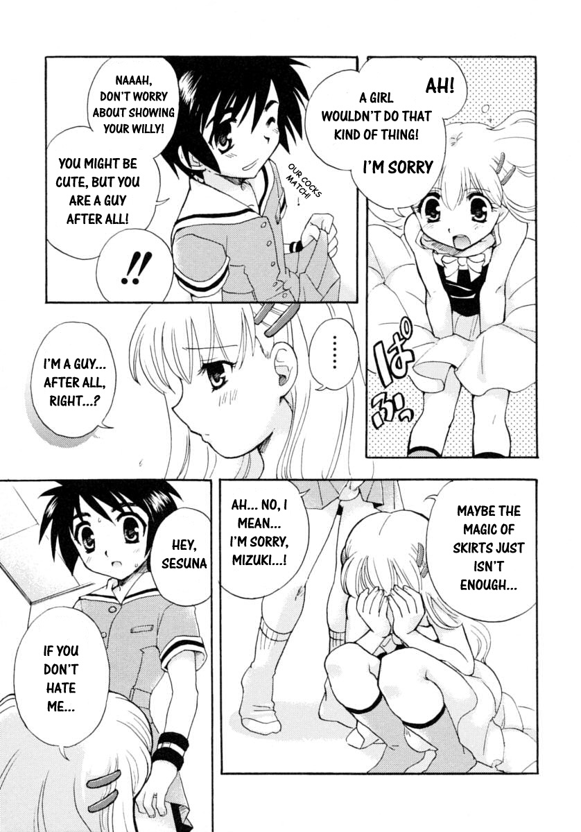 Skirt no Mahou | The Magic Of Skirts page 9 full