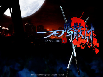 Hanachirasu cover