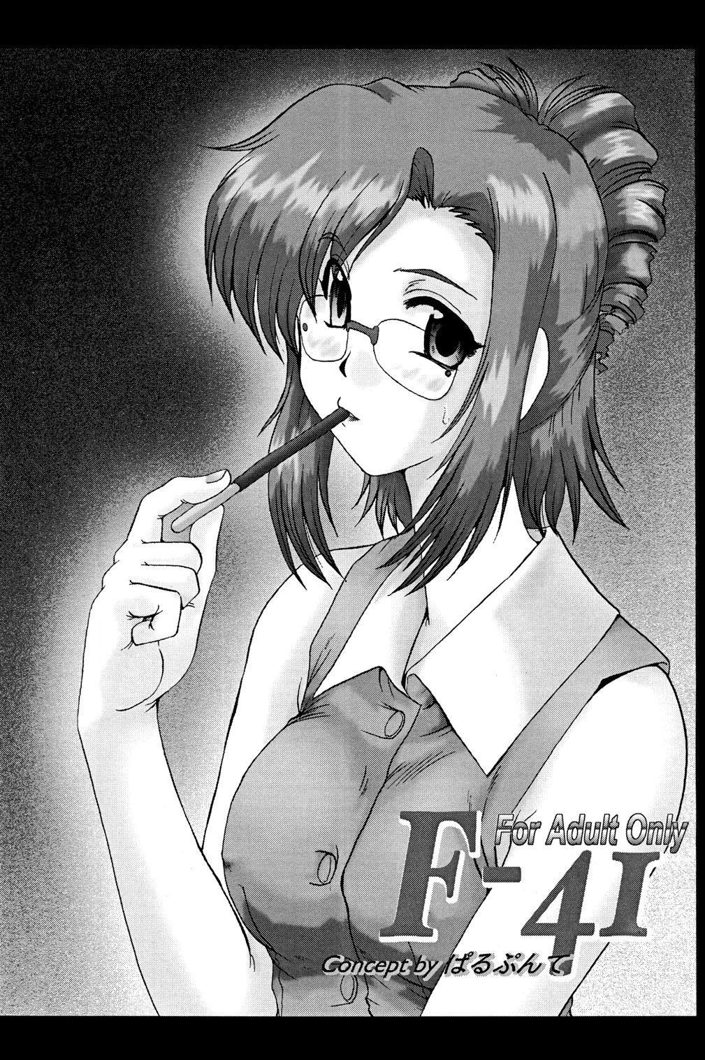 F-41 page 2 full
