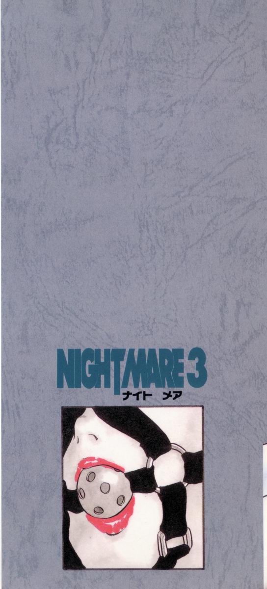 Night Mare Vol. 3 page 2 full