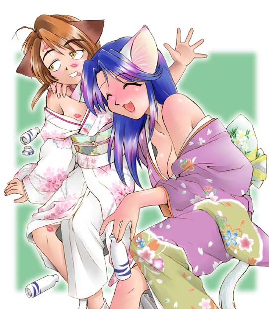 Cat Girls page 3 full