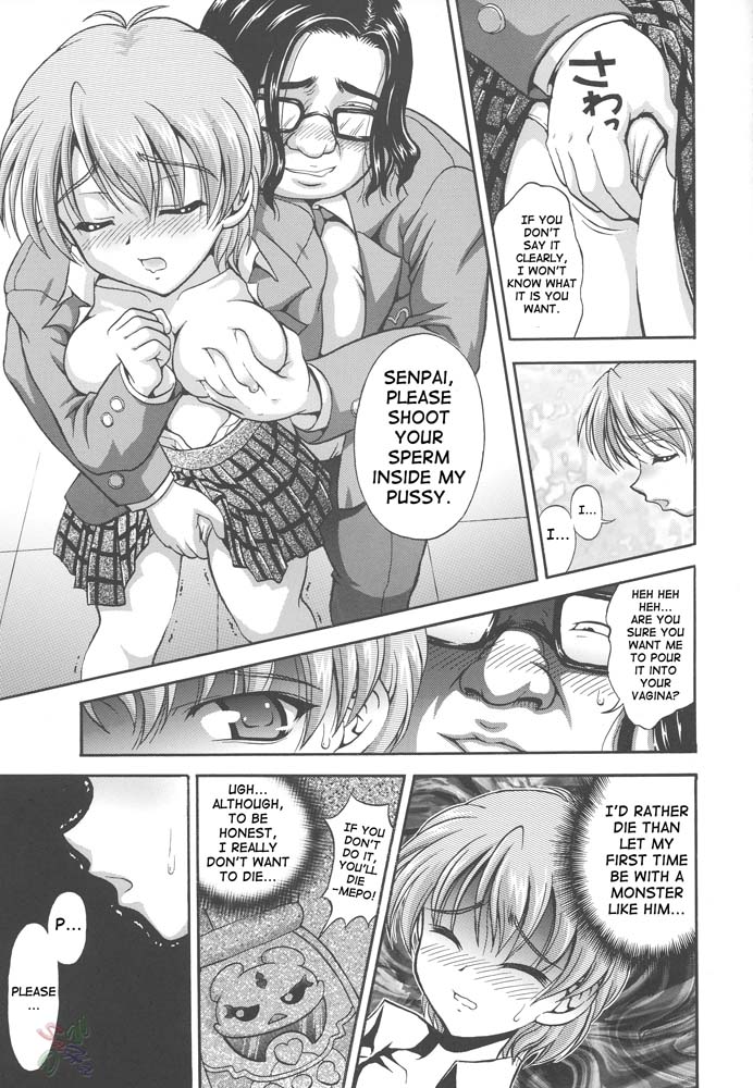 Milk Hunters 2 page 8 full