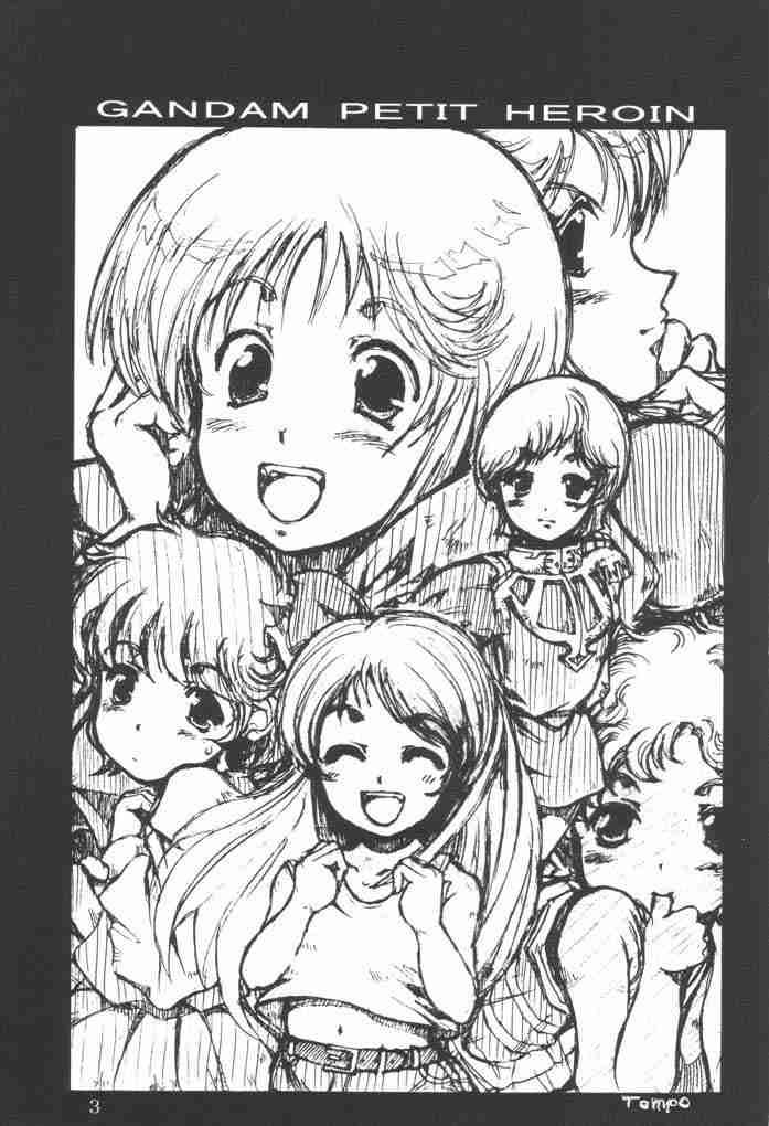 Elpeo Ple-san to Yukai na Nakama-tachi page 2 full