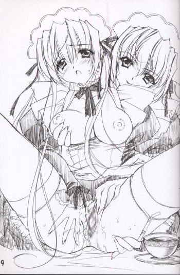 Yuri Gallery #4 cover