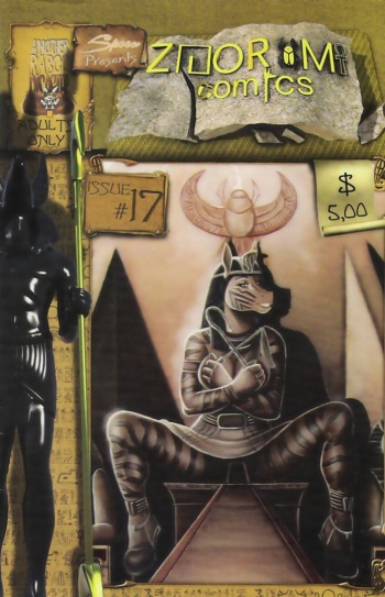 Spooo 17: Zoorama 3 cover