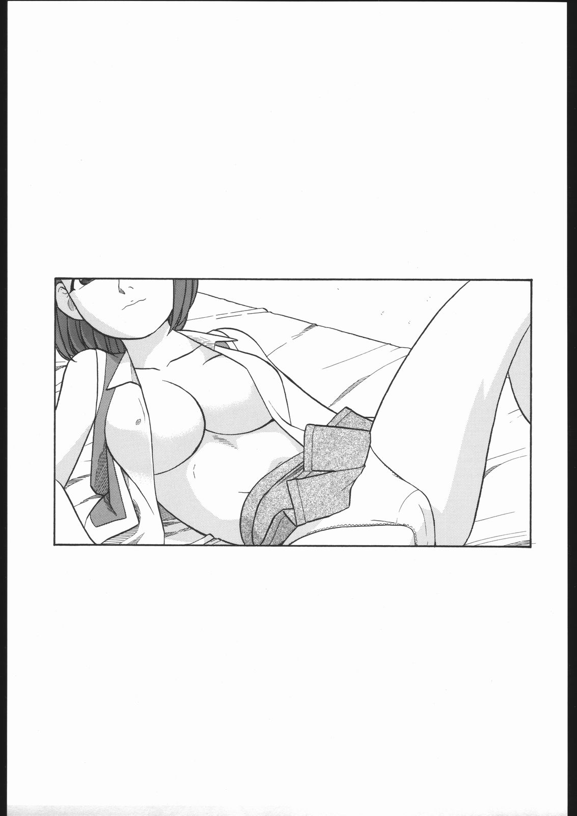 Mikoto Midori Nao to H na Kankei + Alpha page 10 full