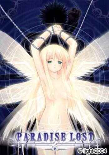 Paradise Lost cover