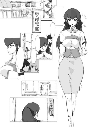 Site Pictures page 5 full