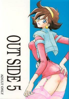 G Gundam page 7 full