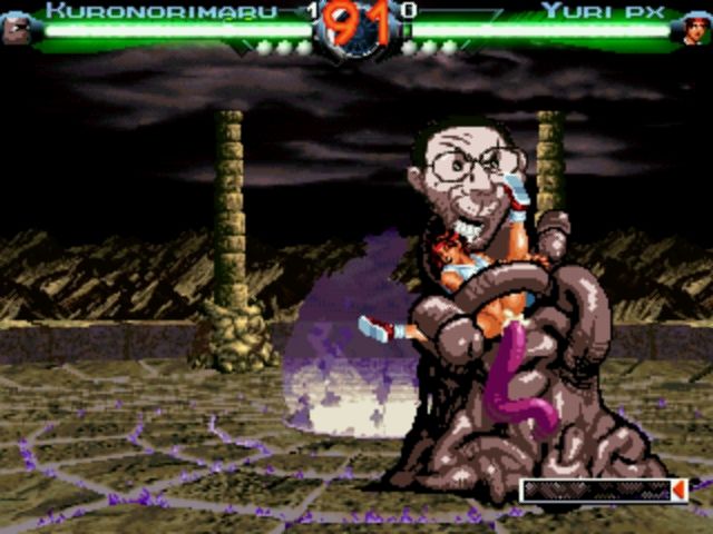 Mugen_Jam_  all-female version of fighting H page 1 full