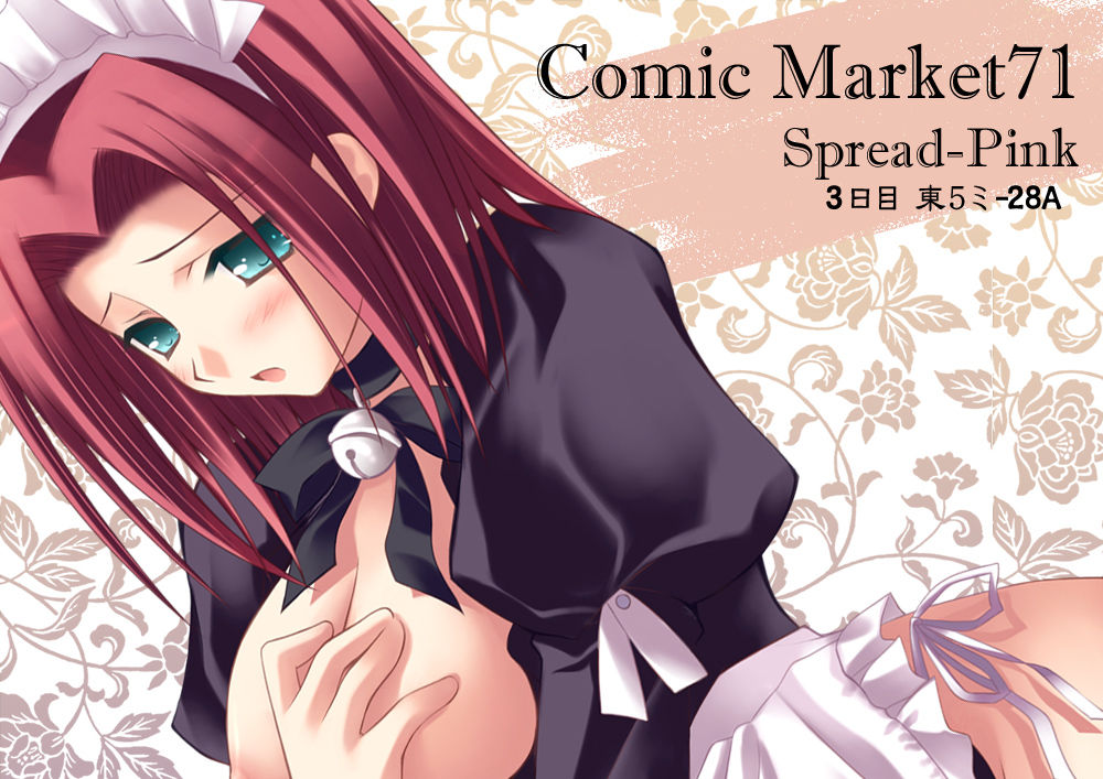 ZINNO - Artwork Collection page 5 full