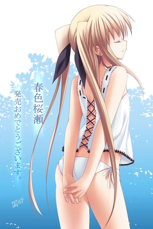ZINNO - Artwork Collection page 9 full