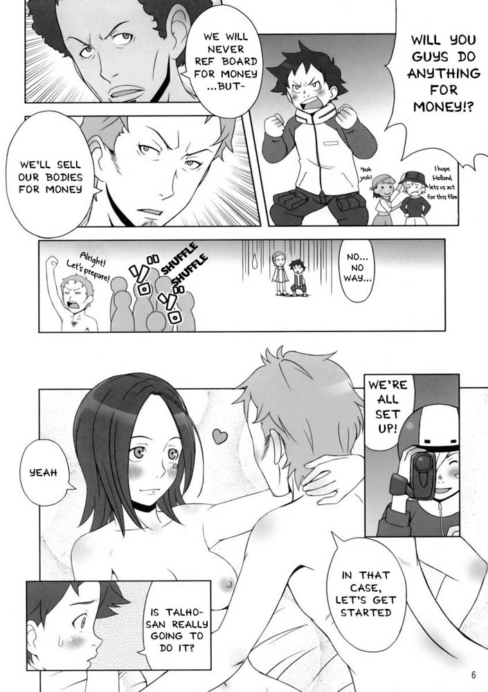 Happy Swell page 5 full