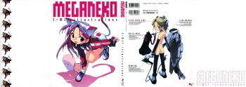 MEGANEKO - E=MC&sup2; illustrations cover