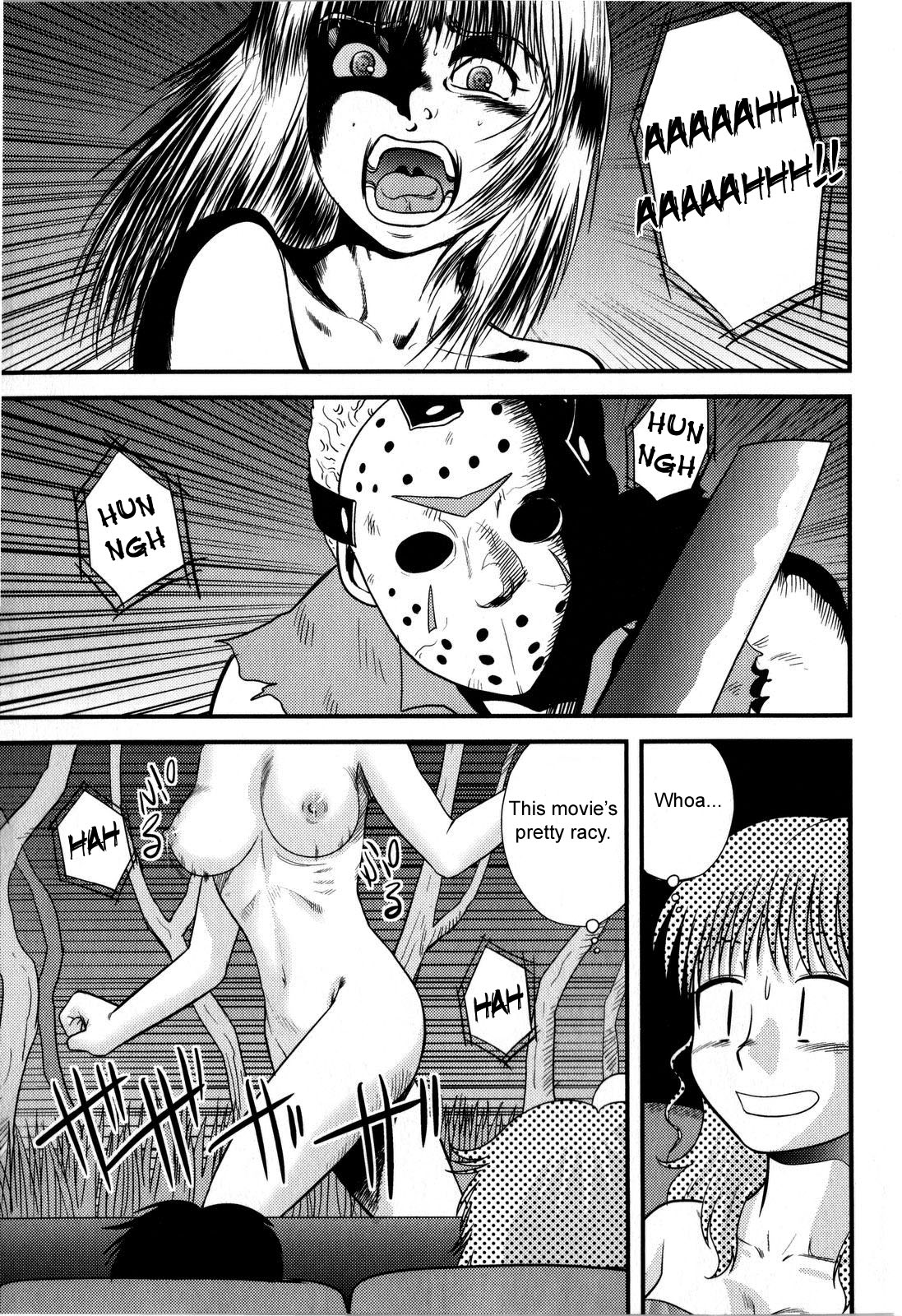 Abure Date page 3 full