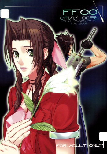 FFCC Crisis Core cover