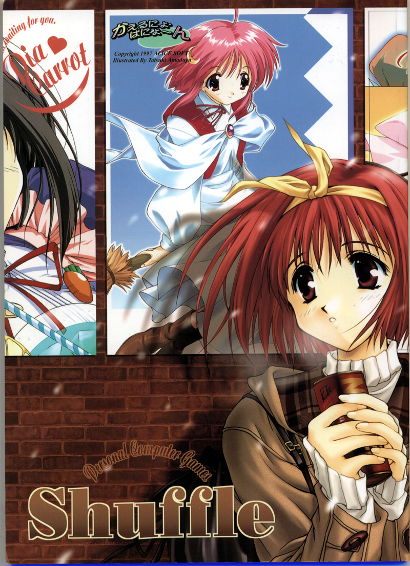 Shuffle page 1 full