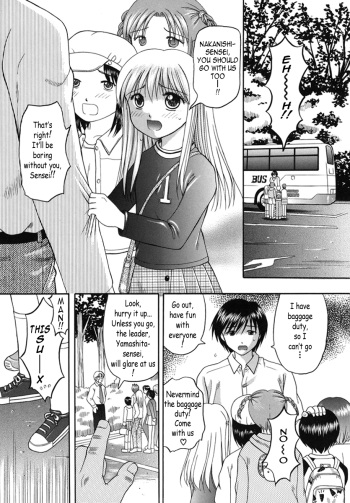 Field Trip  Loli cover