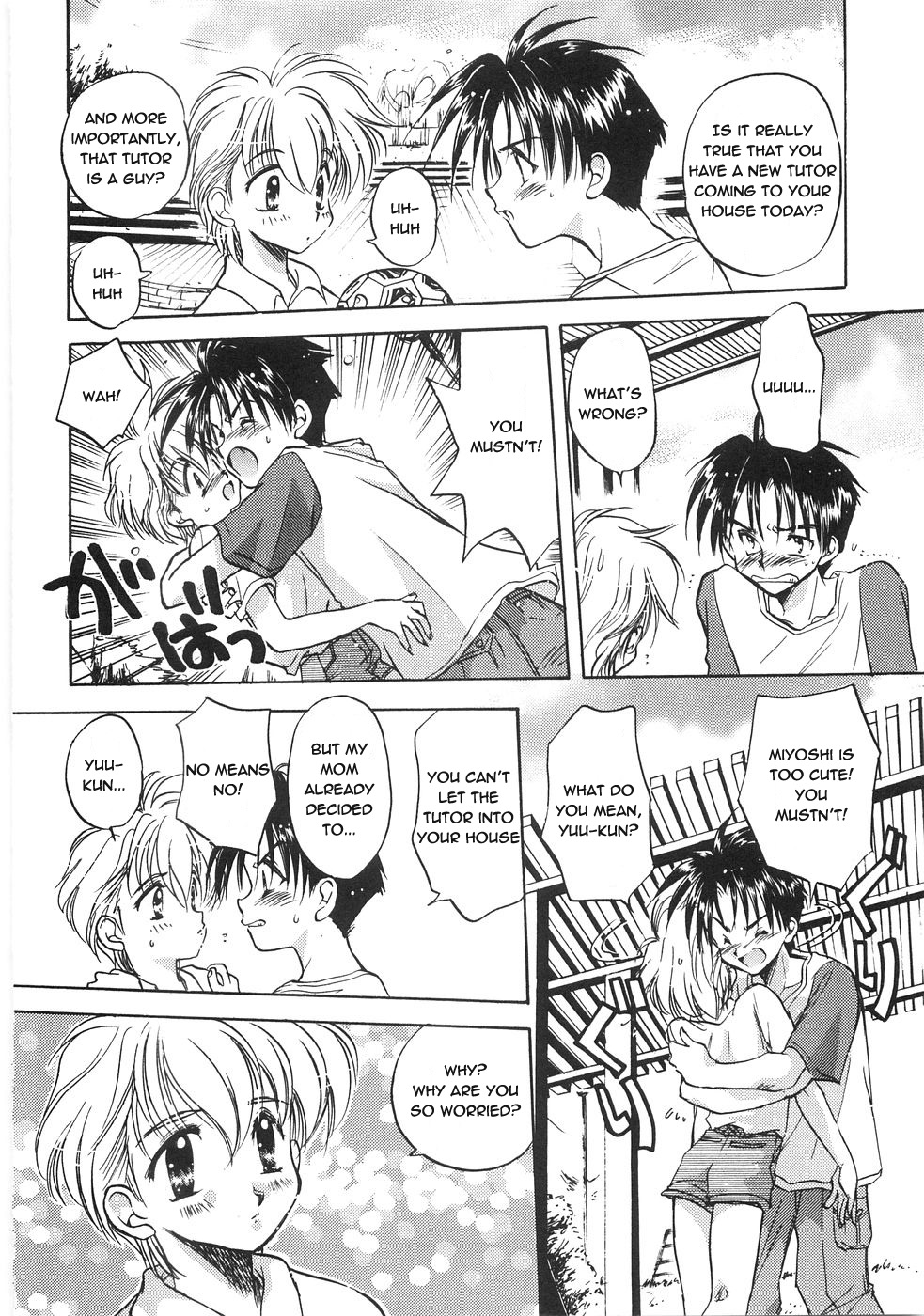 Aranaga Hikaru - Love Love Shiyou page 2 full
