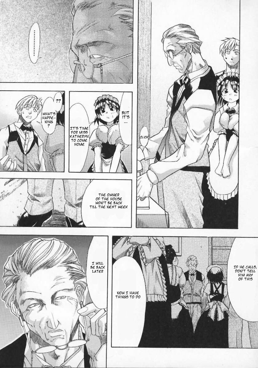 Shiwasu no Okina page 7 full