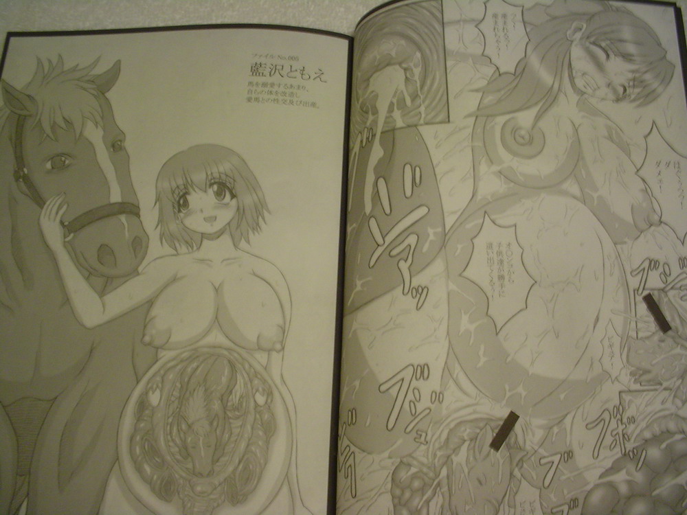 Beast pregnancy 3 page 5 full