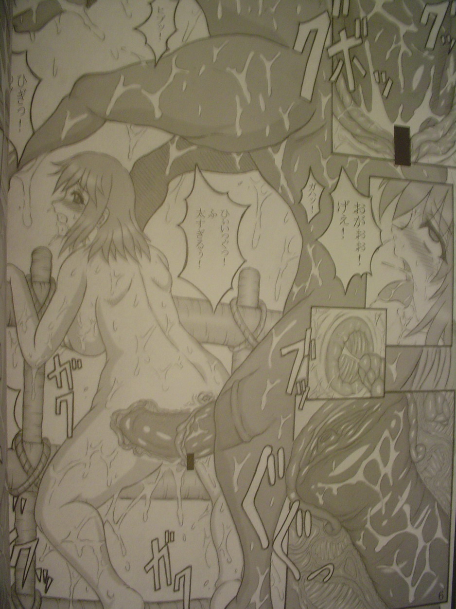 Beast pregnancy 3 page 8 full