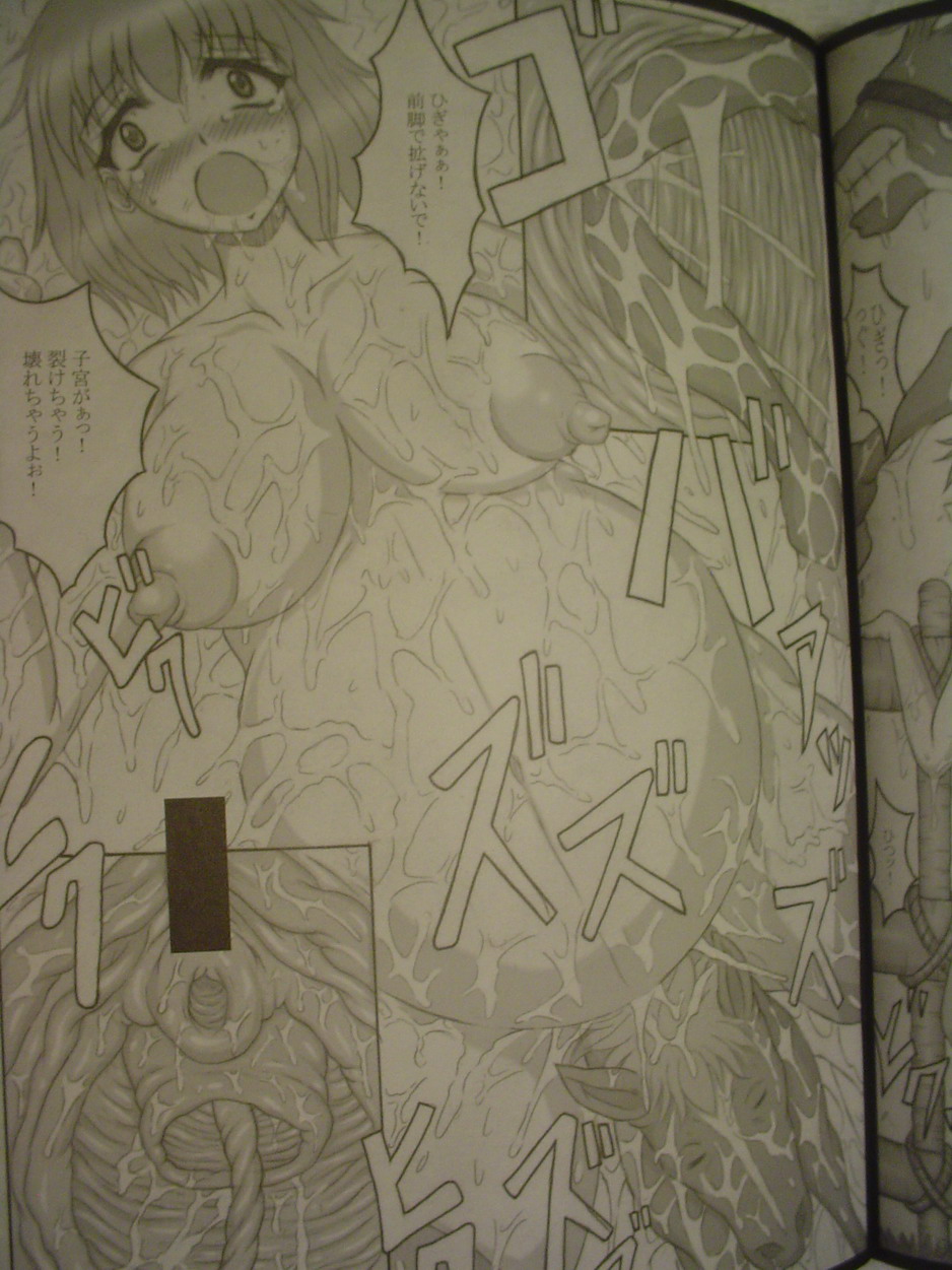 Beast pregnancy 3 page 9 full