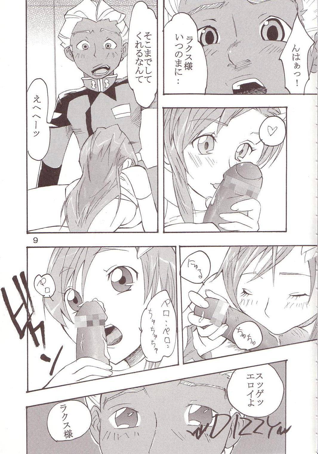 SEED 5 page 10 full