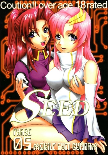SEED 5 cover