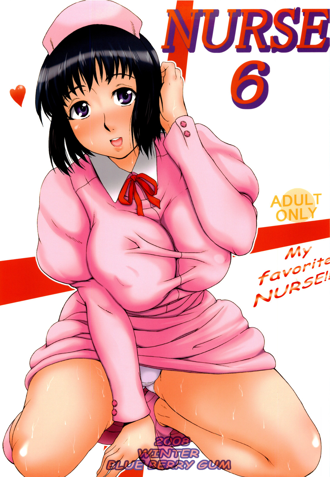 NURSE 6 page 1 full