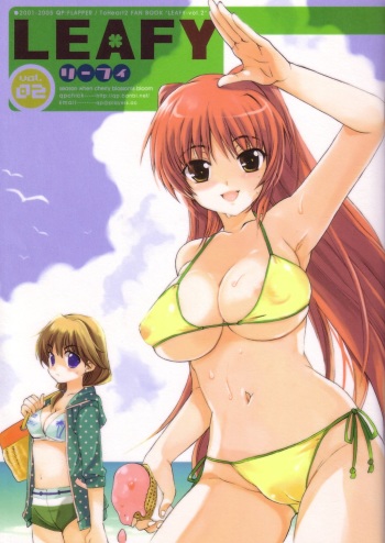 LEAFY vol. 02 cover
