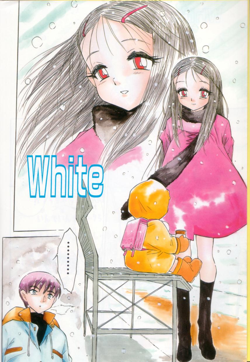 Marshmallow Oppai page 6 full