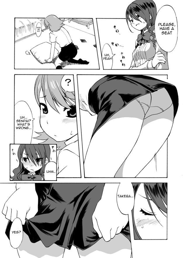 Bukatsu no Senpai ni Okasarechaimashita | I was Raped by Senpai from My Club page 4 full
