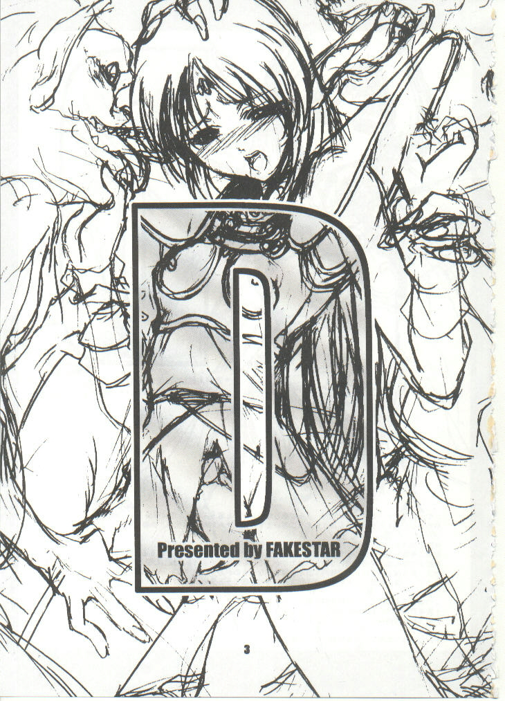 D page 3 full