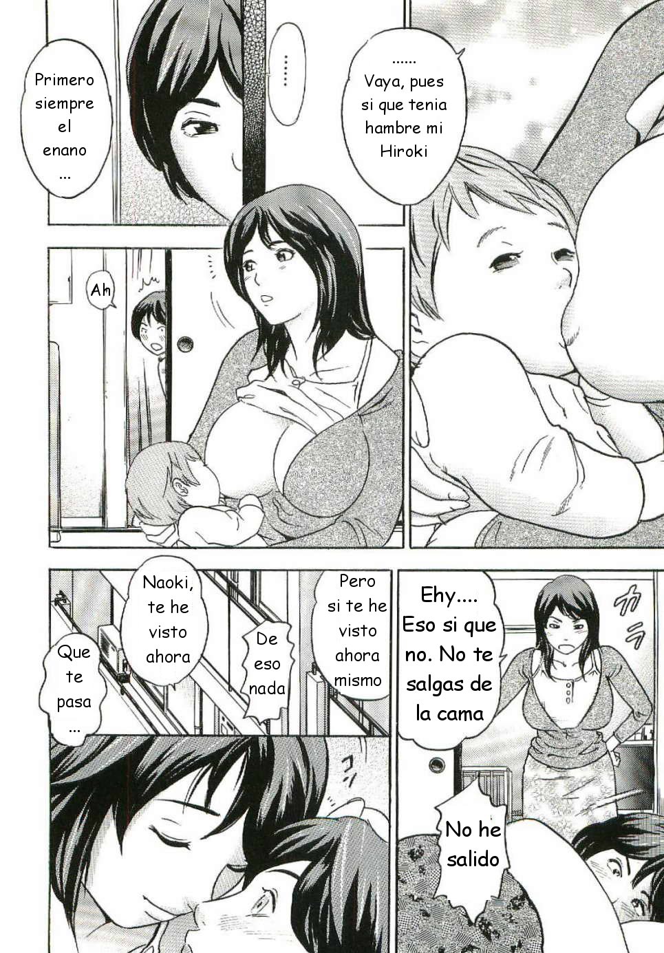 Boku no Milk, Mama no Milk | Mi leche. La leche de mama page 2 full