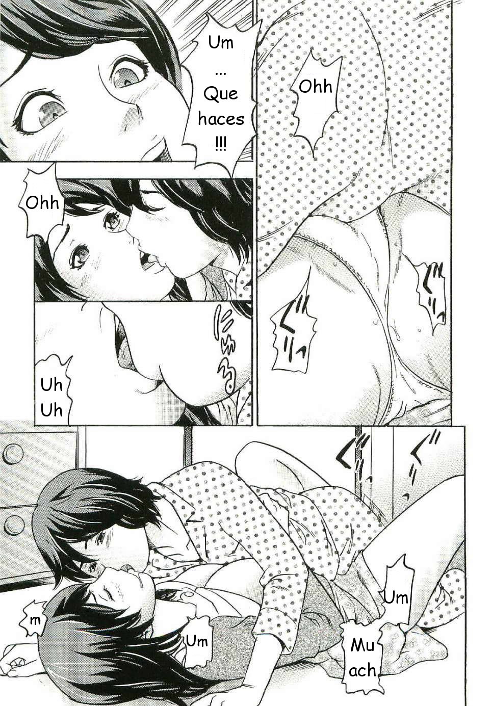 Boku no Milk, Mama no Milk | Mi leche. La leche de mama page 7 full