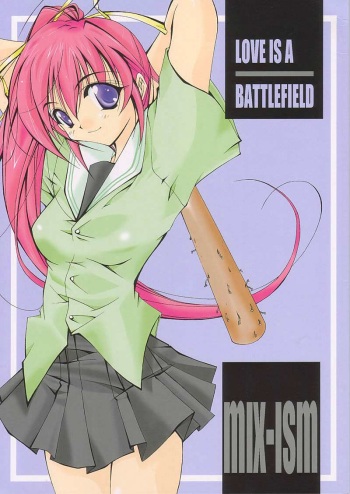LOVE IS A BATTLEFIELD cover