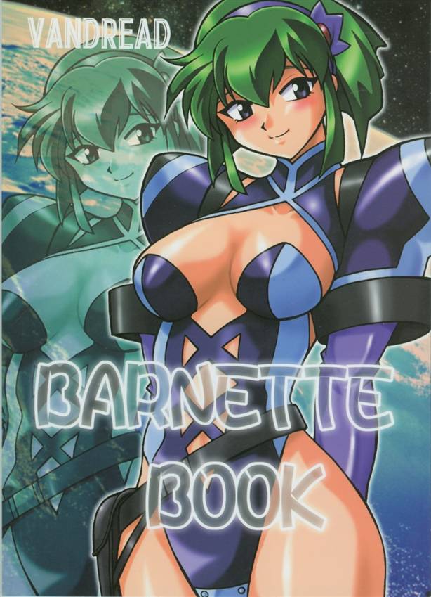 Barnette Book page 1 full