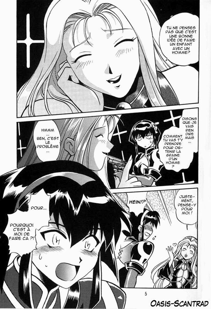 Barnette Book page 4 full