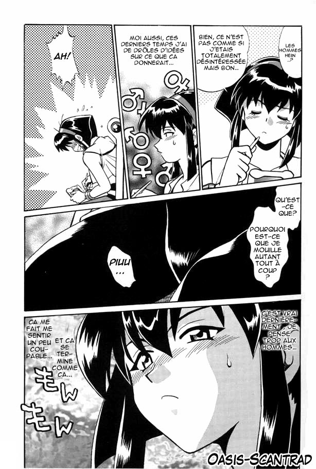Barnette Book page 6 full