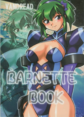 Barnette Book cover