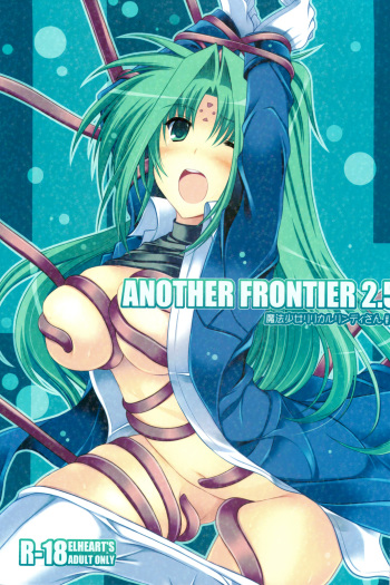 ANOTHER FRONTIER 2.5 Mahou Shoujo Lyrical Lindy san #04 cover