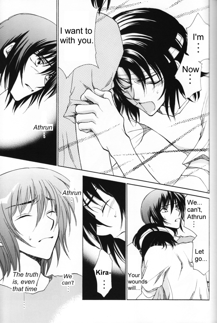 Shakunetsu page 10 full