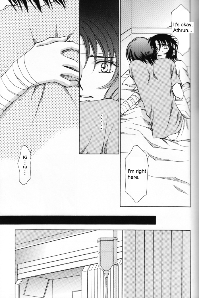 Shakunetsu page 8 full
