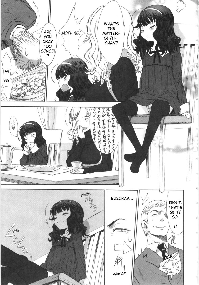Katei Houmon. page 3 full