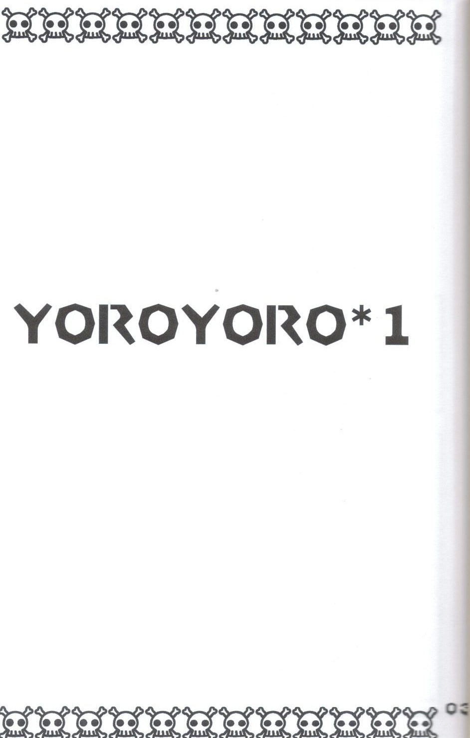 Yoroyoro 1 page 2 full
