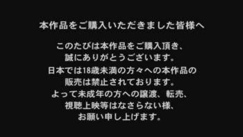 Yagami Yuu cover