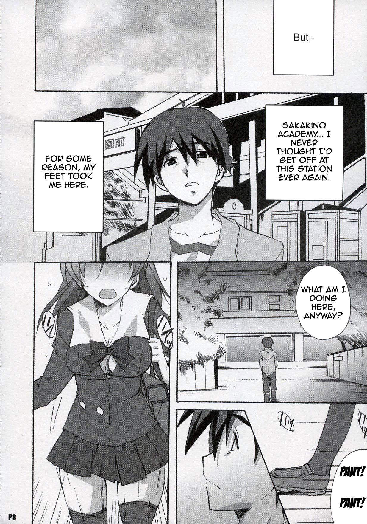 After Days page 7 full